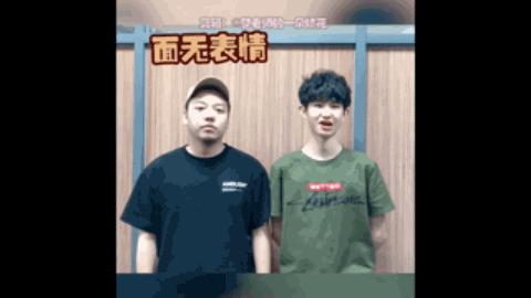 般的决心
