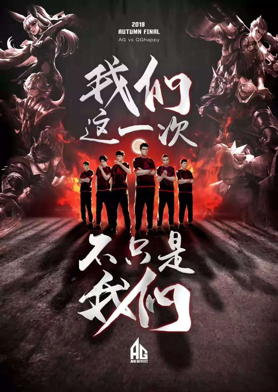 与之类似