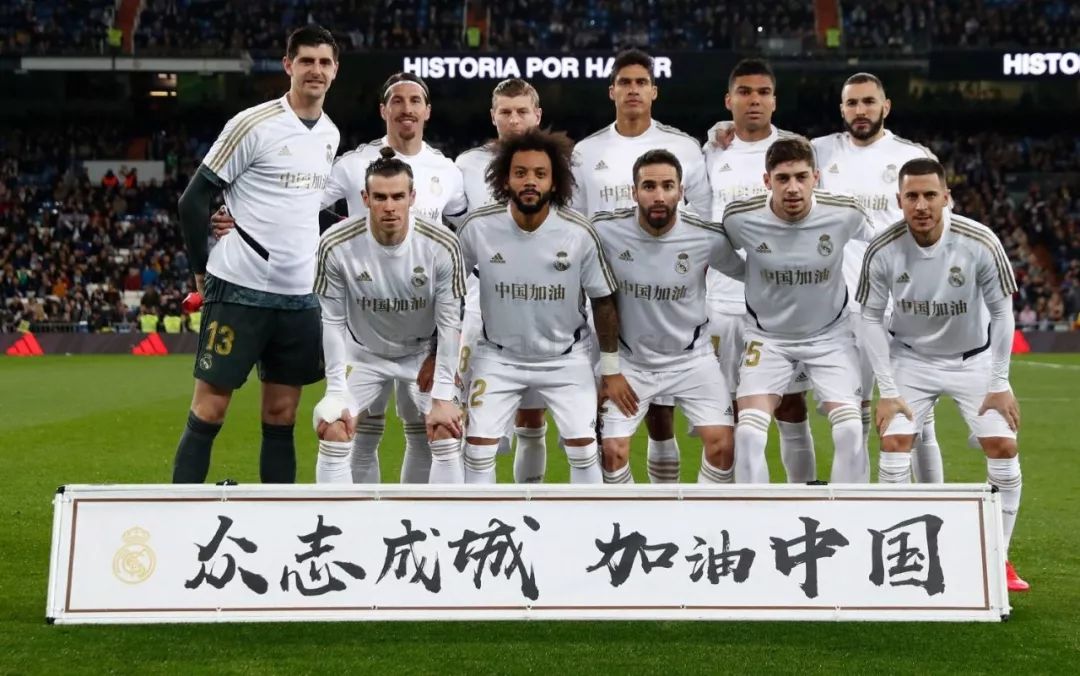 后的原因以