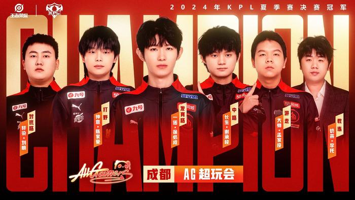 坚强的防守