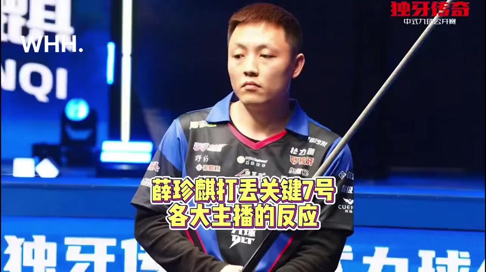 际行动捍卫 际行动捍卫