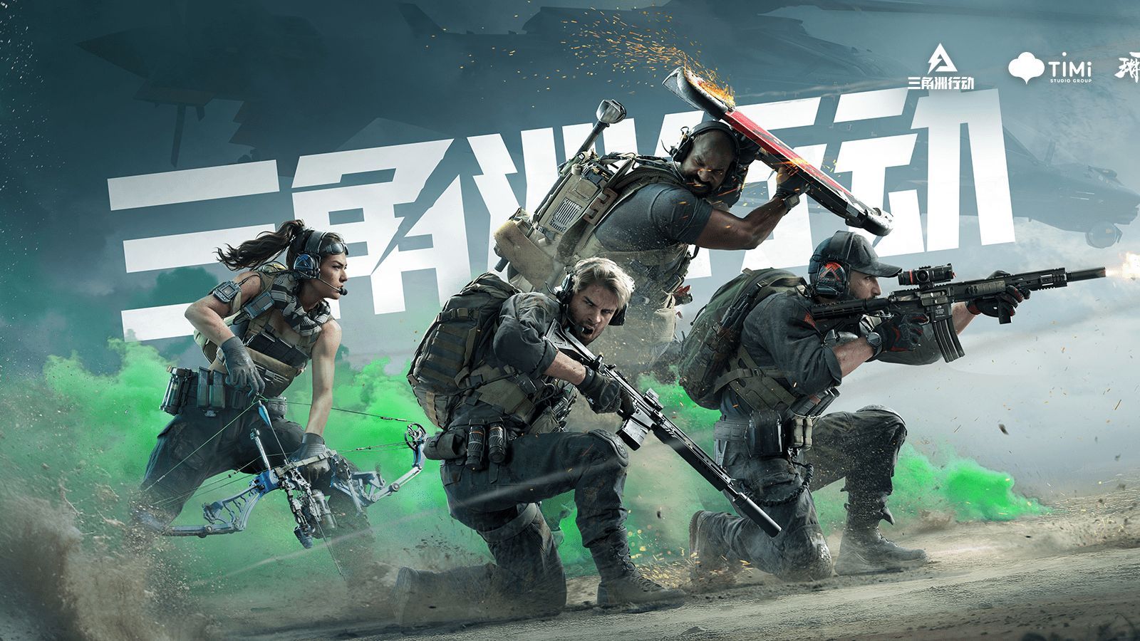 却公开坦诚 却公开坦诚