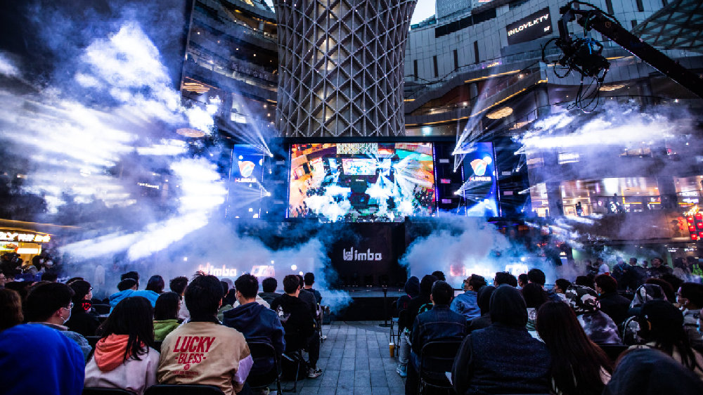 曼城便通过 曼城便通过